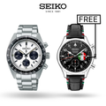 New Trendy Luxury Watch Set 2026 | Clearance Sale (1+1 FREE)