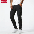 New Trendy Cargo Jeans 2026 | Clearance Sale