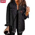 New Women's Denim Jacket 2026 | Clearance Sale