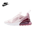 2026 Trendy Air Cushion Sneakers – Clearance Sale